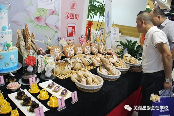 图片14.png